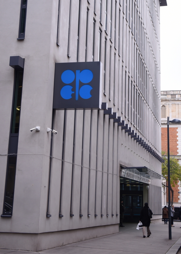 OPEC組織在維也納的總部大樓。圖源 新華社_副本.jpg