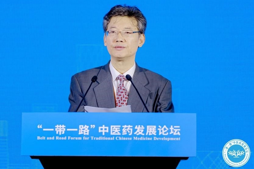 圖片2:國家中醫(yī)藥管理局國際合作司司長吳振斗致辭.jpg