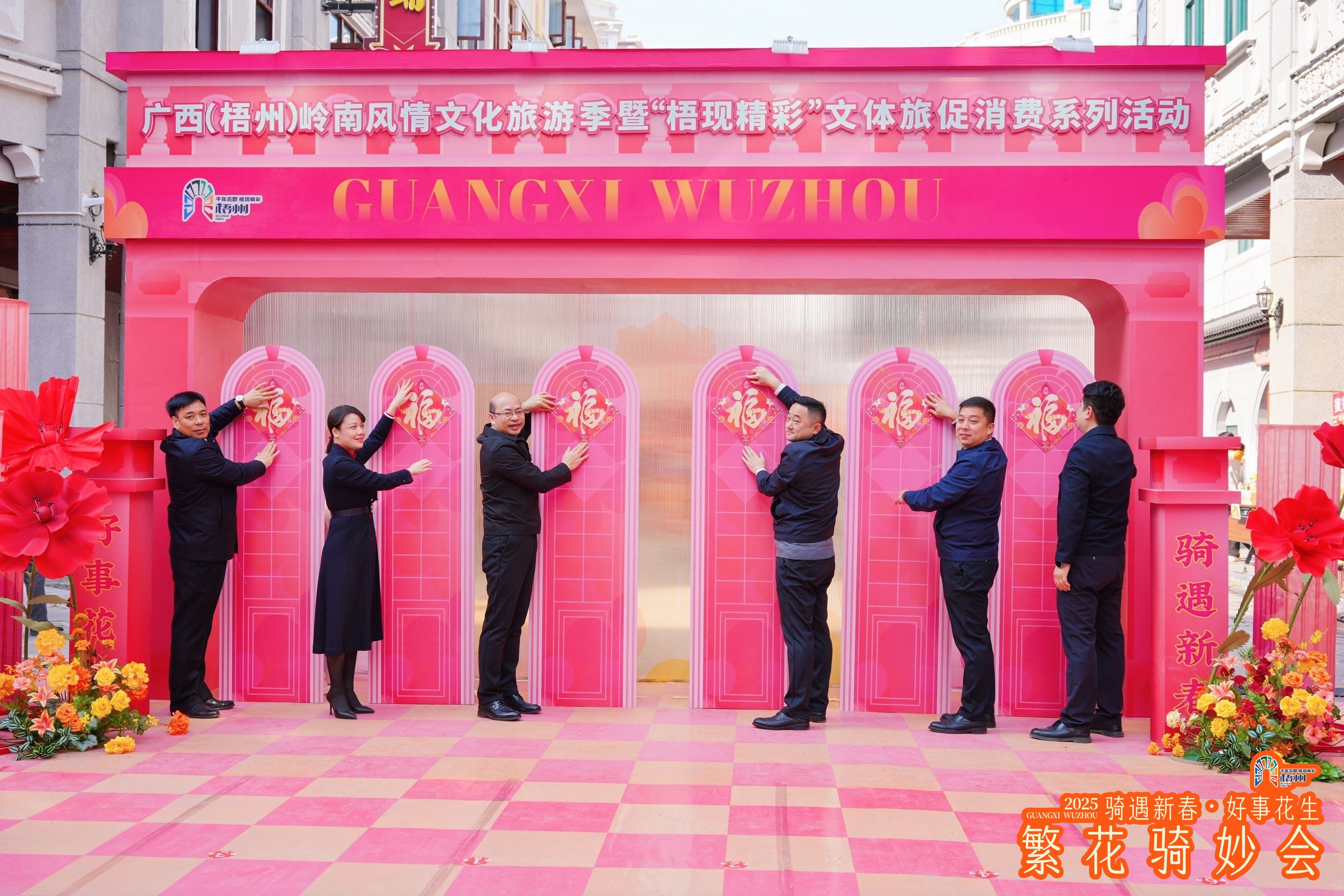 2、啟動(dòng)儀式現(xiàn)場 何丹 攝 .jpg