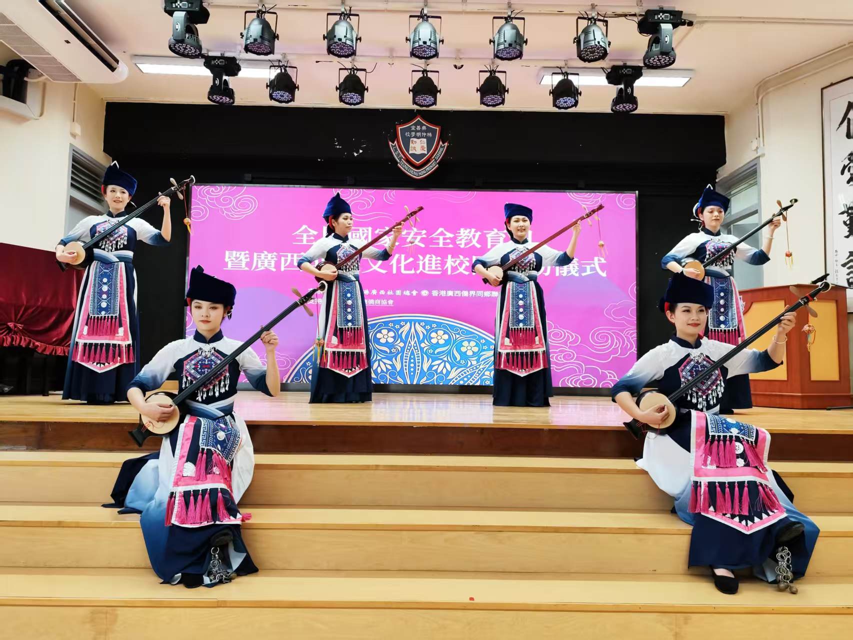 5、樂器天琴聯唱。( 馮瀚文 攝).jpg