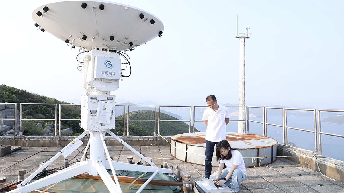 圖2：銀河航天在香港完成建設(shè)低軌寬帶衛(wèi)星演示站。.jpg