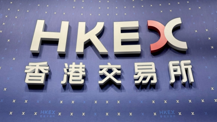 港交所。圖源 香港電臺(tái)_副本.jpg