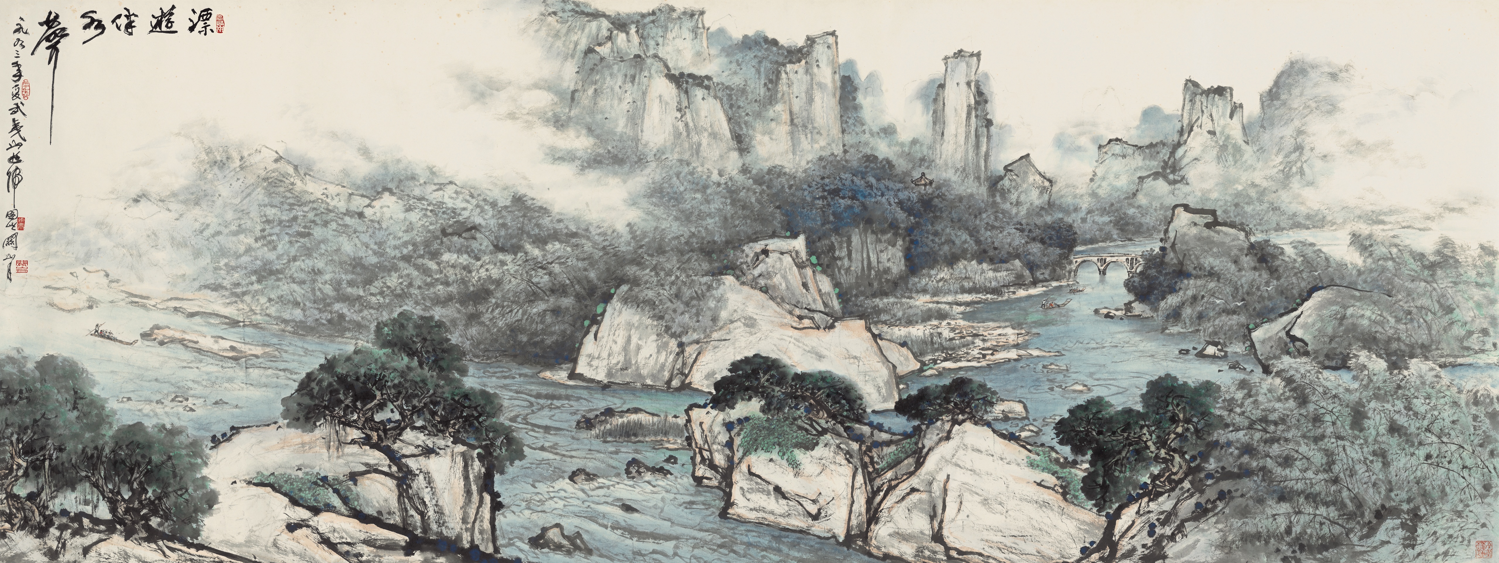 關(guān)山月《漂游伴水聲》133.5cm×358cm  紙本設(shè)色 1993年.jpg