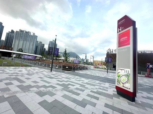 新聞稿︰啟德體育園推新交通攻略 助力港隊(duì)6月10日香港主場(chǎng)迎戰(zhàn)印度- 1 Jun.bmp