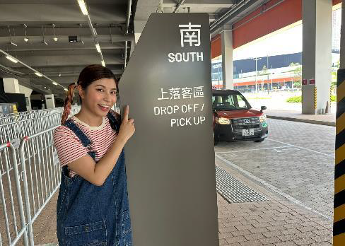 新聞稿︰啟德體育園推新交通攻略 助力港隊(duì)6月10日香港主場(chǎng)迎戰(zhàn)印度- 4 Jun.bmp