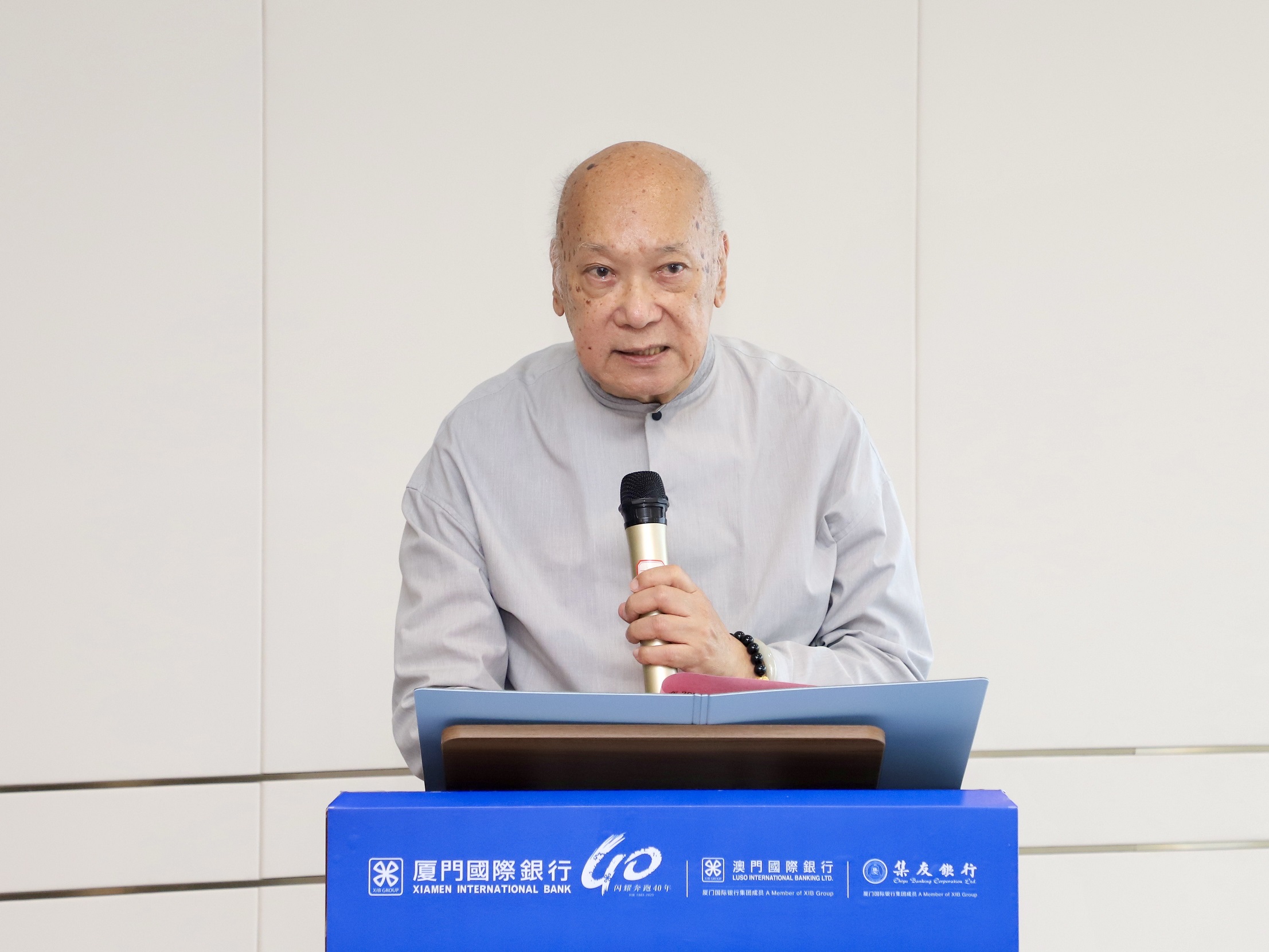 圖3 集友陳嘉庚教育基金榮譽(yù)主席、陳嘉庚先生長孫陳立人致辭.jpeg