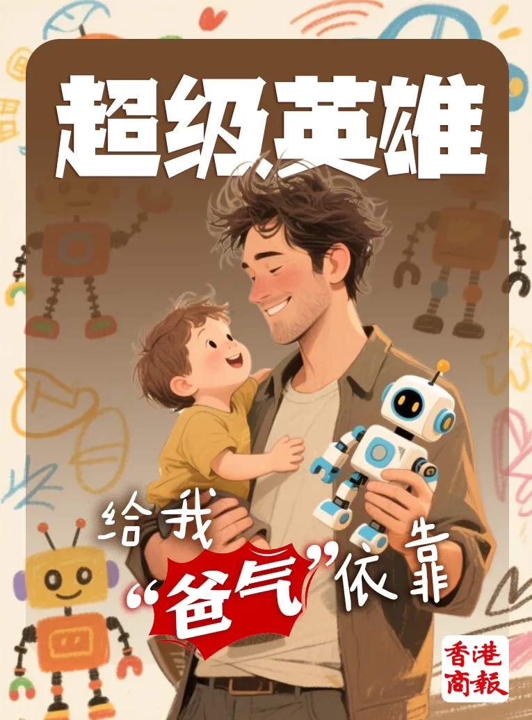 640_wx_fmt=jpeg&from=appmsg&tp=webp&wxfrom=5&wx_lazy=1.webp (6).jpg