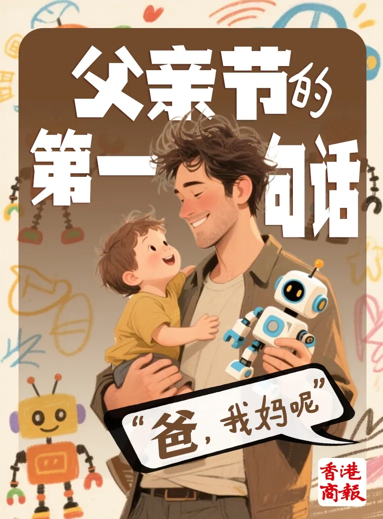 640_wx_fmt=jpeg&from=appmsg&tp=webp&wxfrom=5&wx_lazy=1.webp (7).jpg