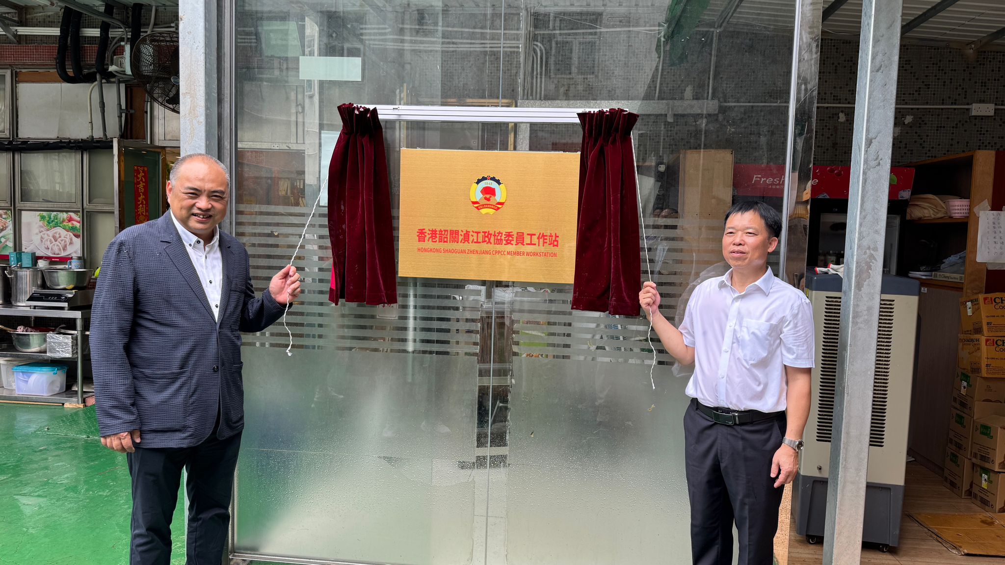 WhatsApp 圖像2025-06-27于20.20.29_6cf1f0e3.jpg