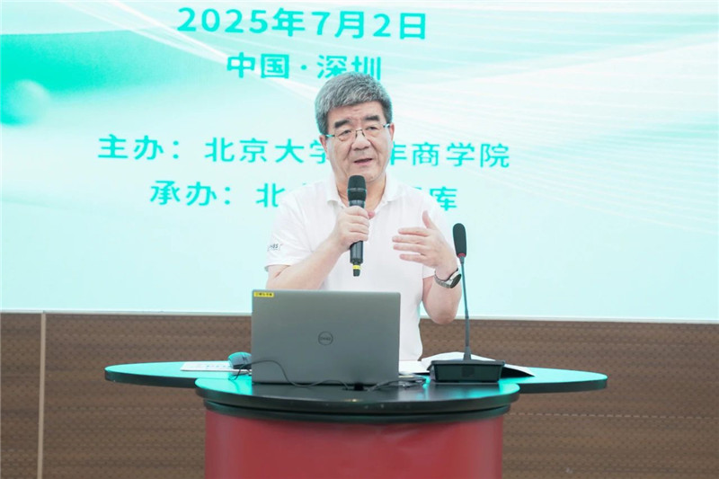微信圖片_20250704111036_副本.jpg