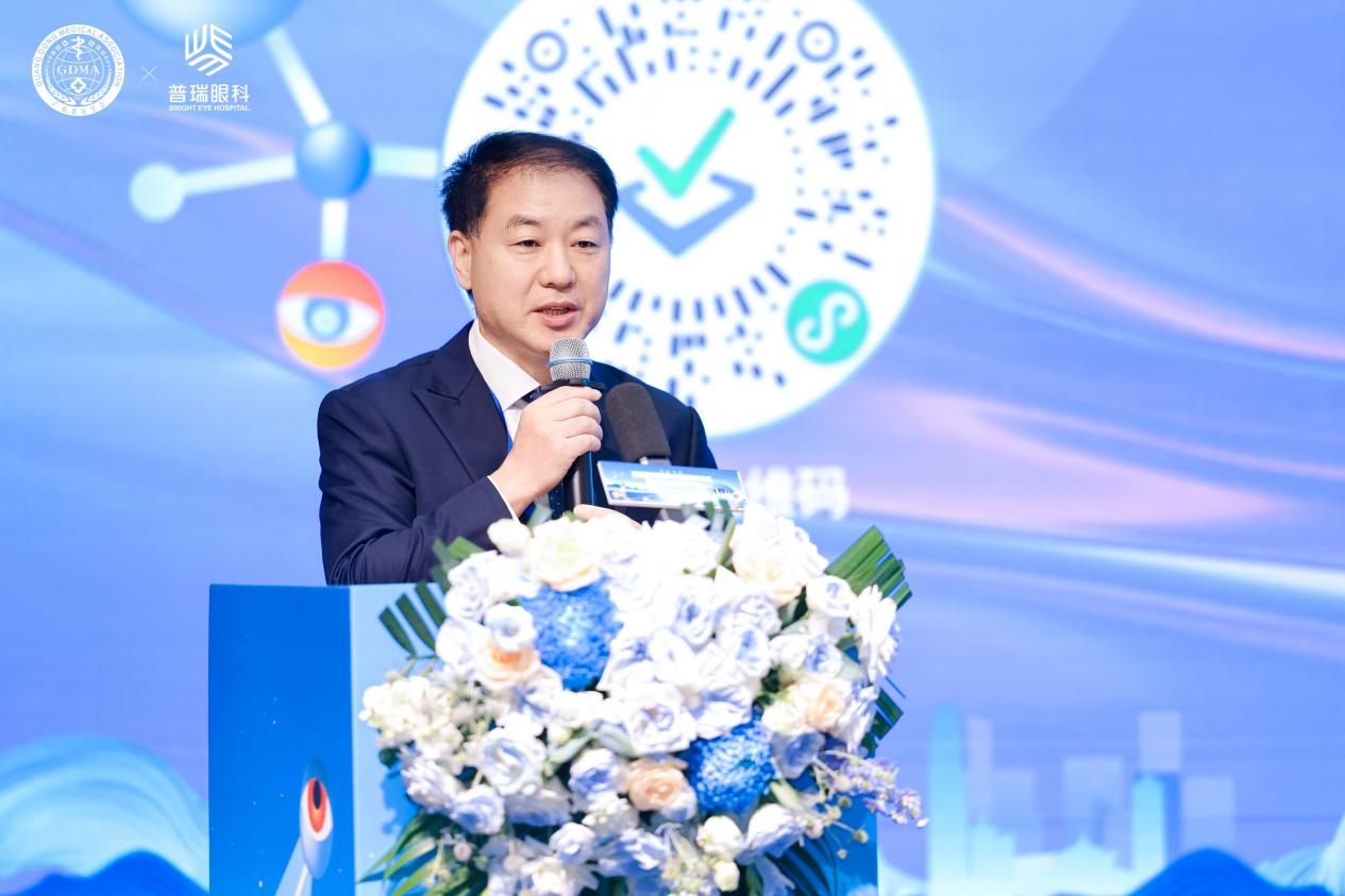 圖4：張國明教授  深圳市醫(yī)師協(xié)會眼科醫(yī)師分會會長.jpg