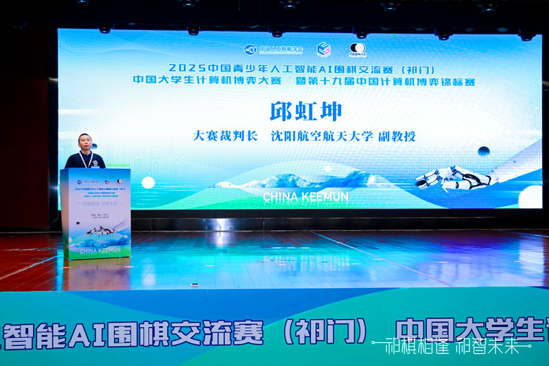 2_1600_3000_gif (12)_副本.jpg