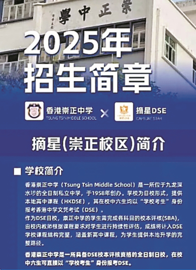 微信截圖_20250812091653.png