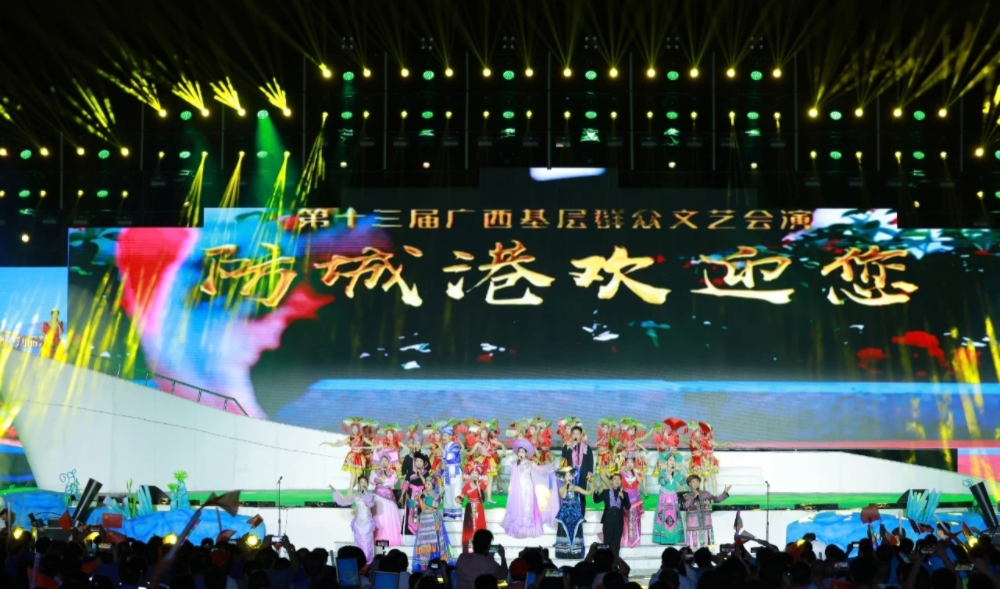 2、歌舞《山歌好比春江水》 （防城港市融媒體中心 供圖）.jpg