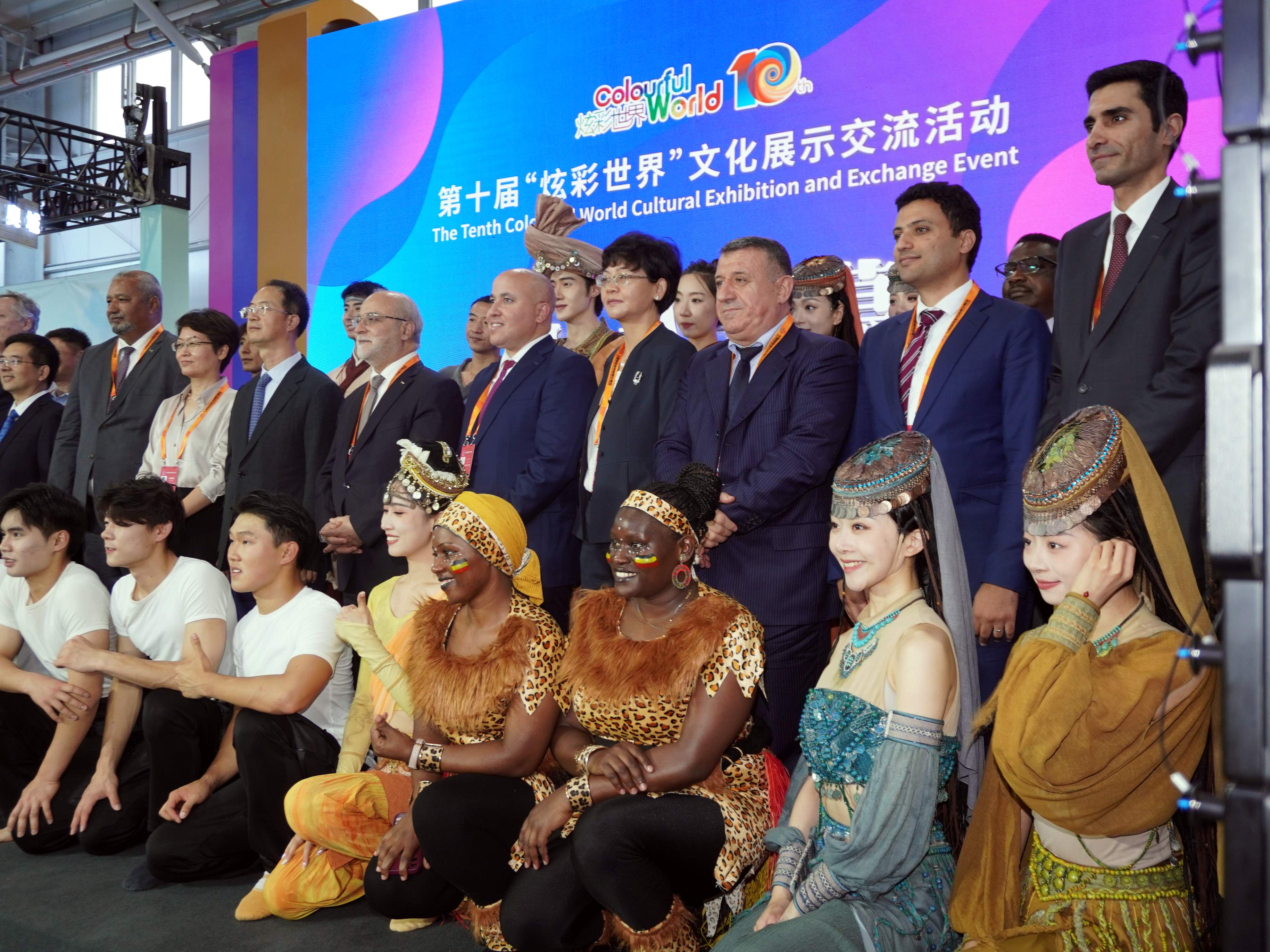圖片2：以「十年共架友誼橋，繁榮文明百花園」為主題，聚焦「一帶一路」人文交流的第十屆「炫彩世界」文化展示交流活動(dòng).jpg