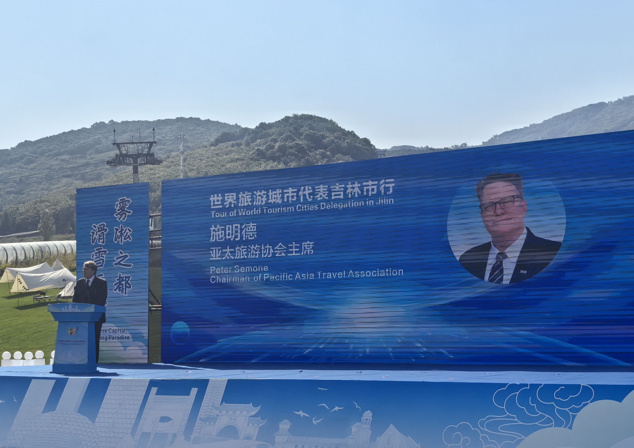 圖說(shuō)一：亞太旅遊協(xié)會(huì)主席施明德發(fā)表致辭.jpg