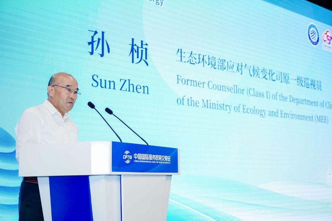 圖片3：態(tài)環(huán)境部應(yīng)對(duì)氣候變化司原一級(jí)巡視員孫楨致辭.jpg