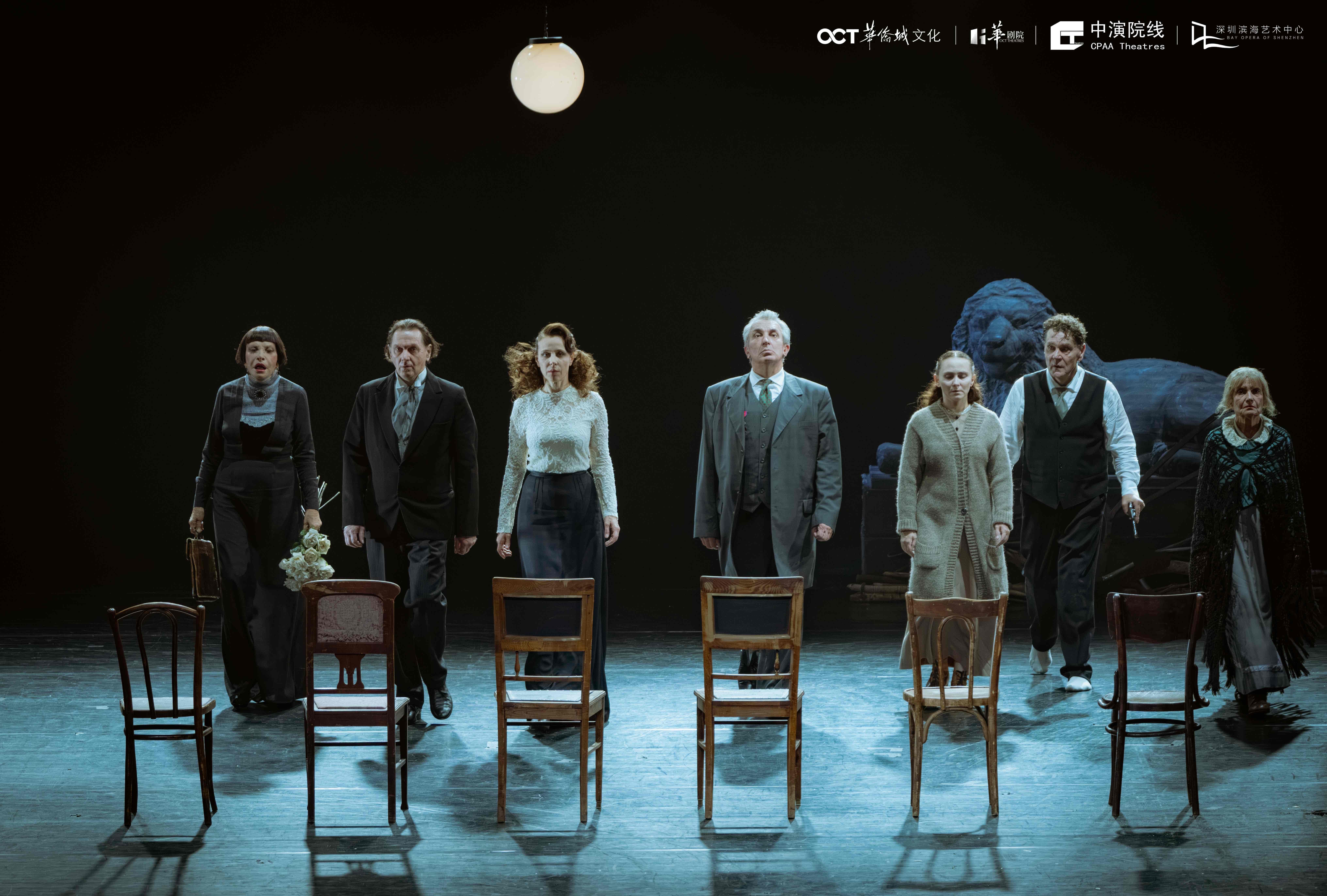 《萬尼亞舅舅》劇照 ?馮平.png