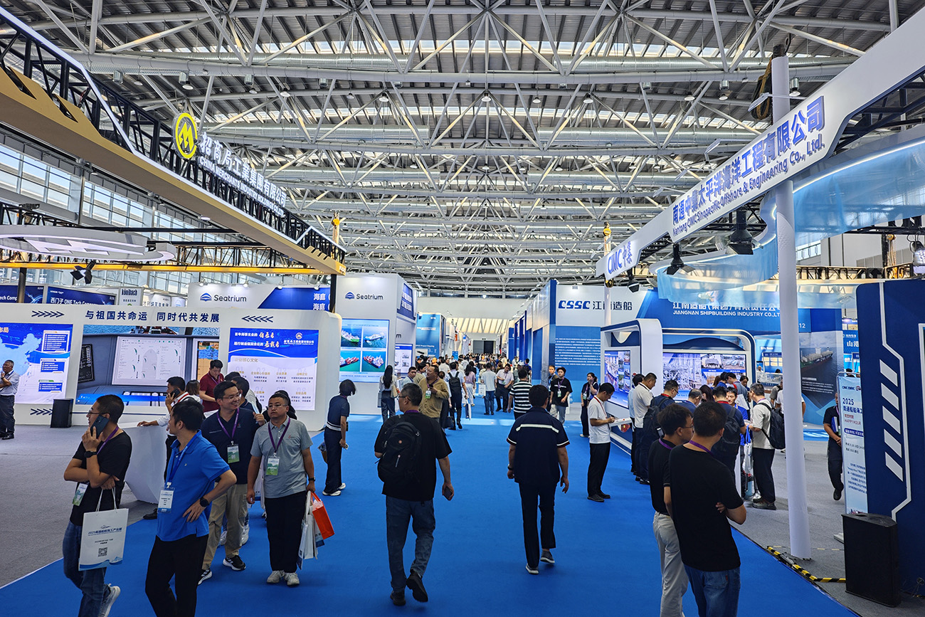 圖3：第六屆南通船舶海工產(chǎn)業(yè)展同期舉行。.jpg