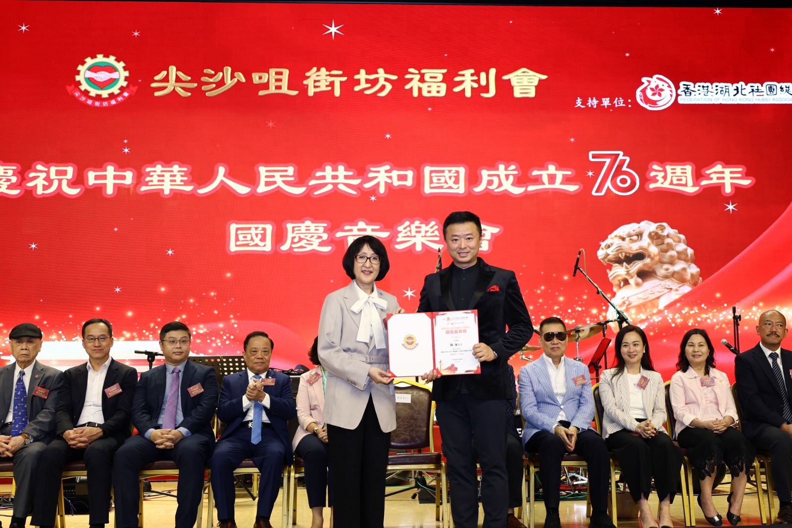 WhatsApp Image 2025-09-30 at 10.42.05 AM (4).jpeg