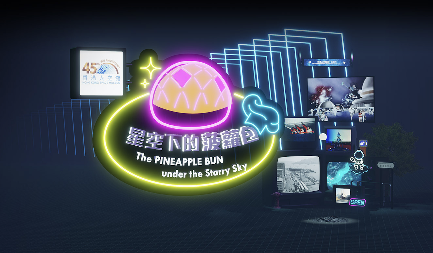 Screenshot 2025-10-13 at 8.58.55?PM.png