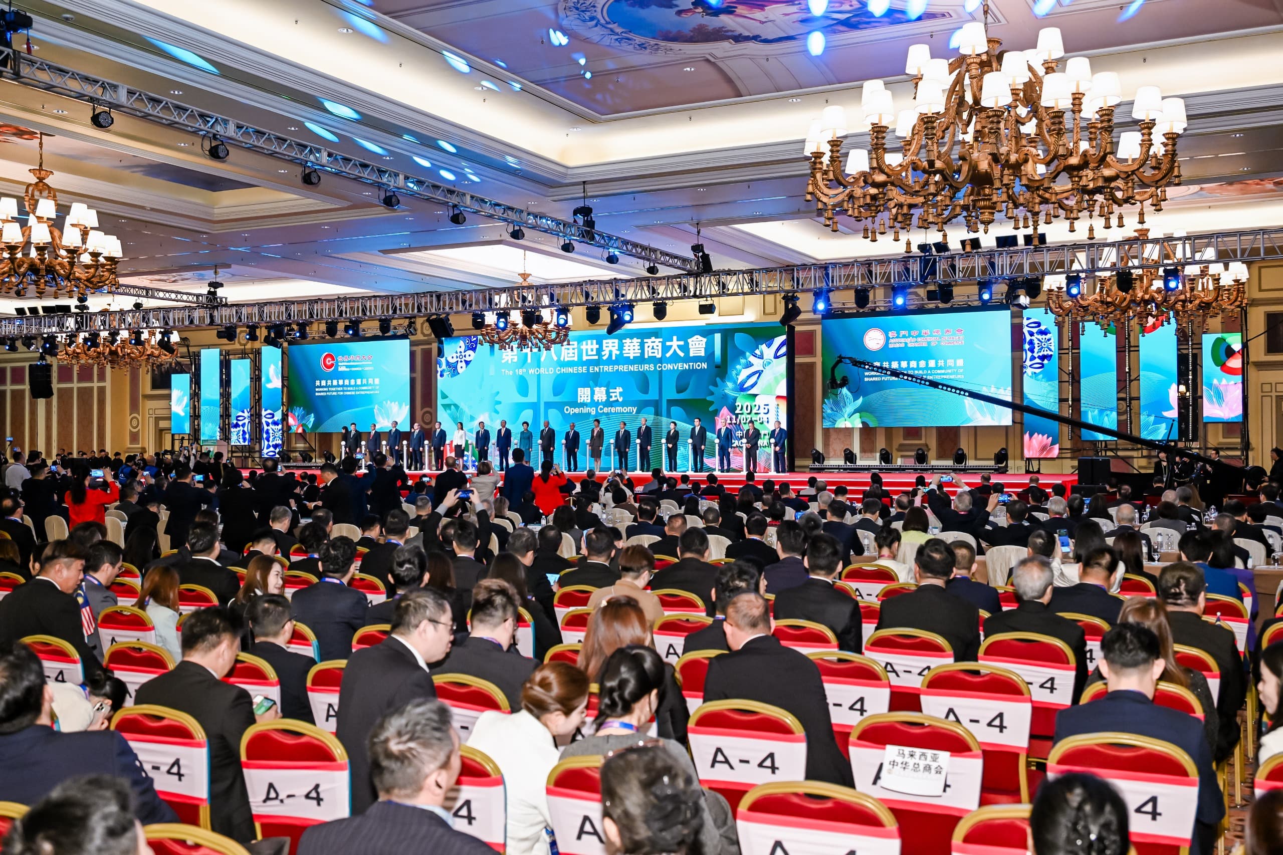 WhatsApp Image 2025-11-03 at 16.19.27 (1).jpg