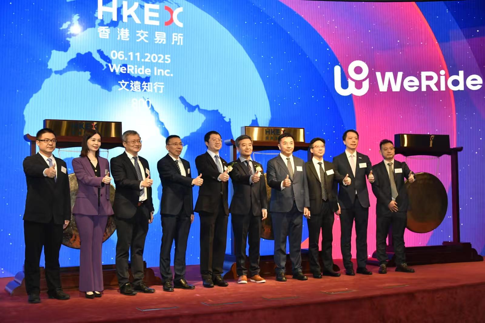 WeChat 圖片_20251106172535.jpg