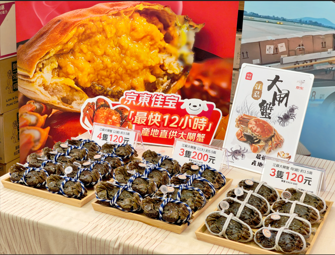 WeChat 圖片_20251107142635.png