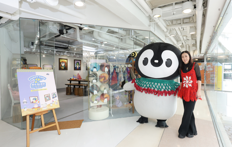 WeChat 圖片_20251114170226.png