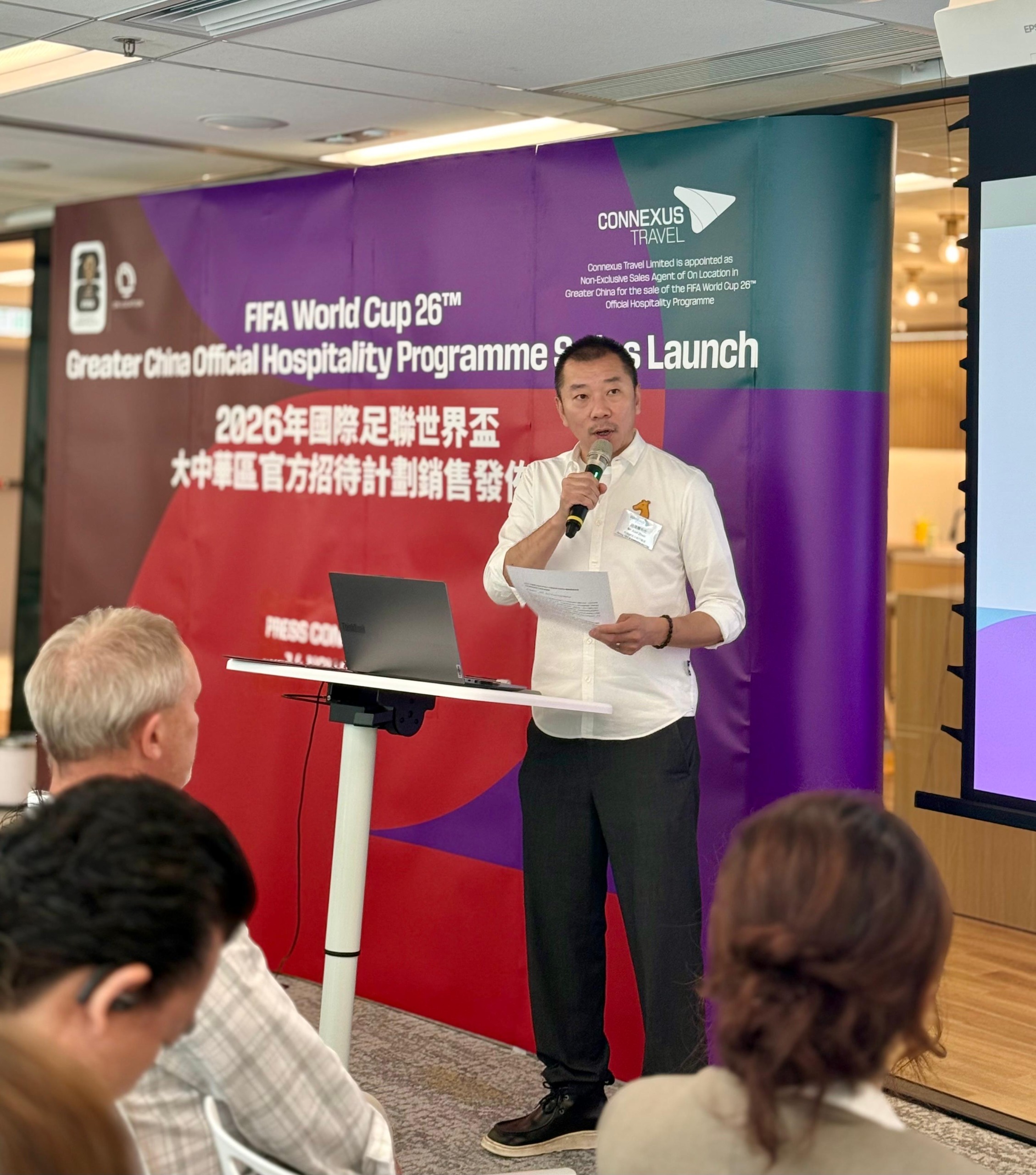 WhatsApp Image 2025-12-04 at 20.14.37 (1).jpeg